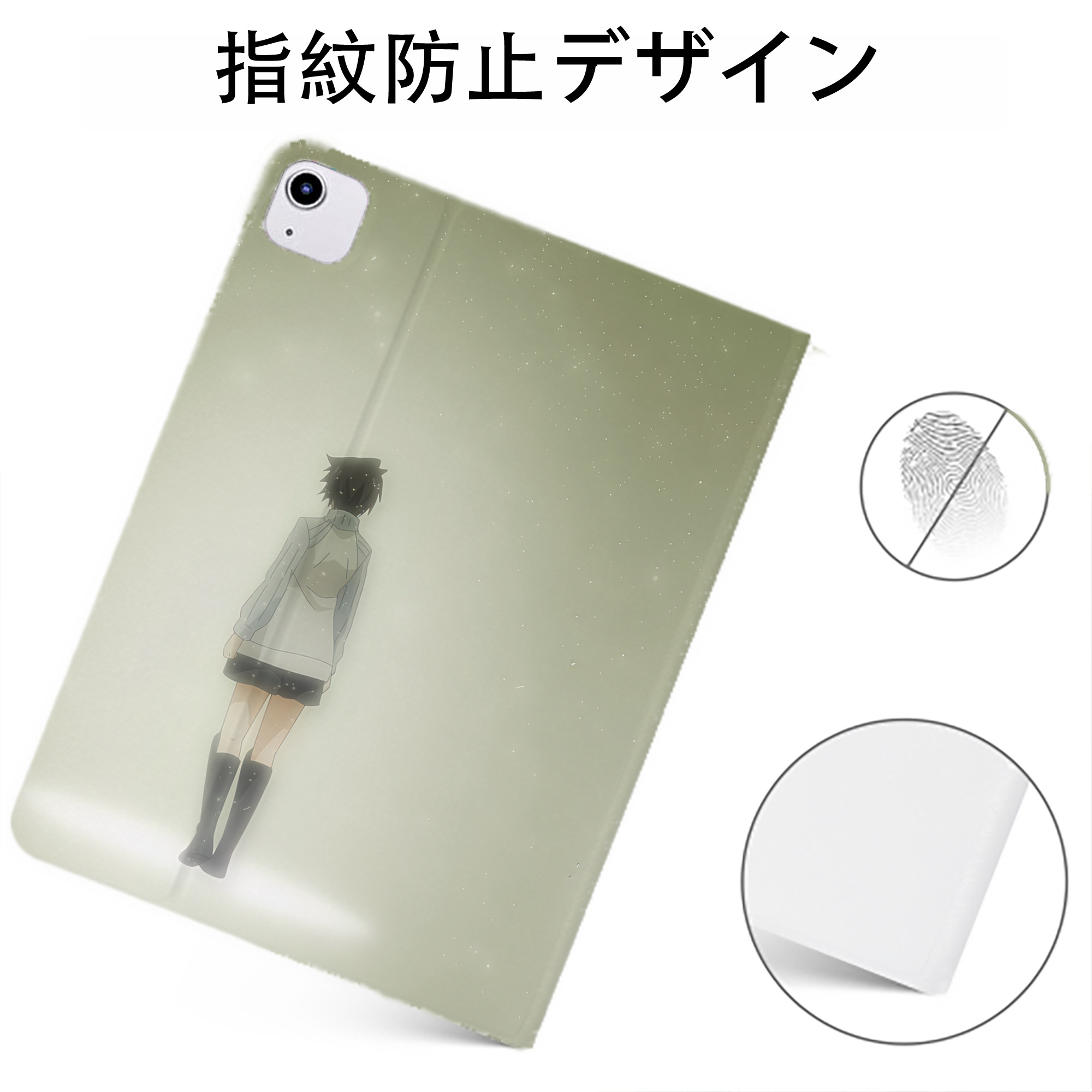 （画像用） 転スラ Regarding Reincarnated to Slime IPadケース ペンホルダー付き ブックスタイルデザイン